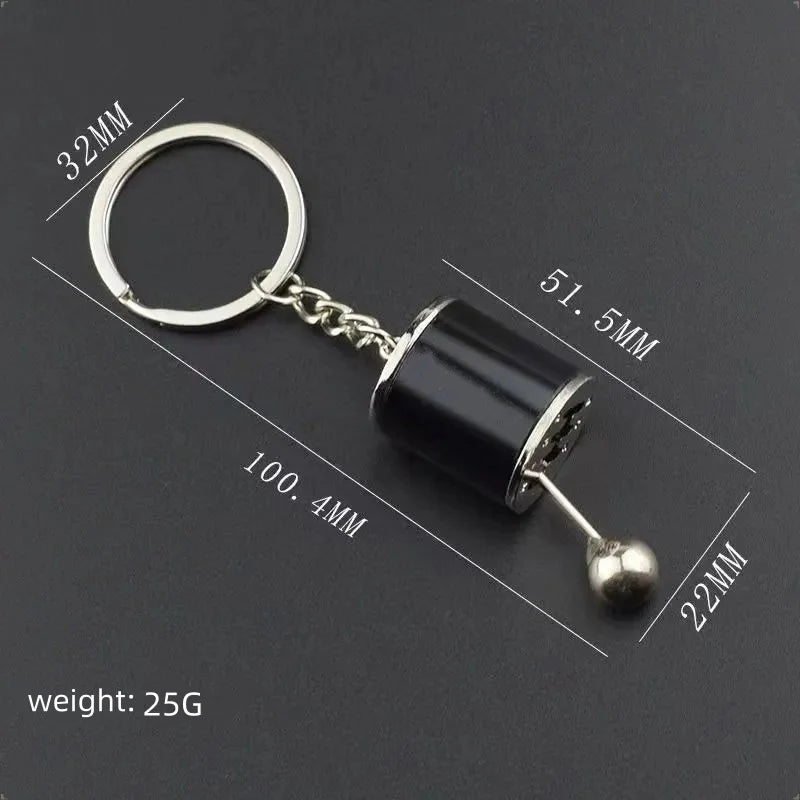 Manual Gear Shift Keychain